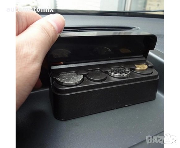 МОНЕТНИК ЗА КОЛА 016, снимка 3 - Аксесоари и консумативи - 42175244