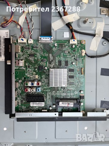 Телевизор PHILIPS 40PFH5500/88 за части, снимка 5 - Части и Платки - 44388887