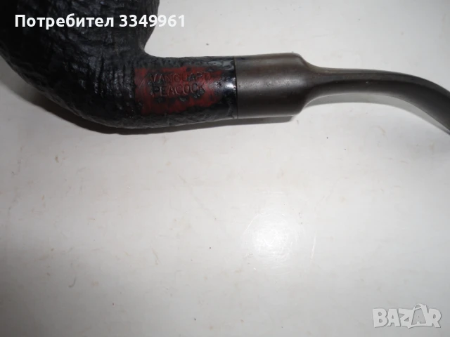 Рядка лула Van Guard Reacock, снимка 7 - Лули - 51304997