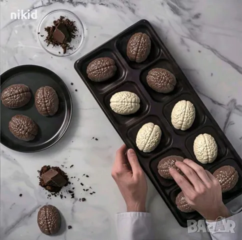 10 малки мозък силиконов молд форма фондан шоколад гипс бонбон бонбони декор, снимка 4 - Форми - 49981876