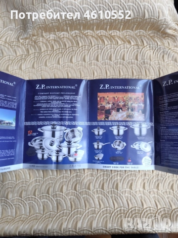 Нов луксозен комплект съдове за готвене , снимка 8 - Прибори за хранене, готвене и сервиране - 52665178