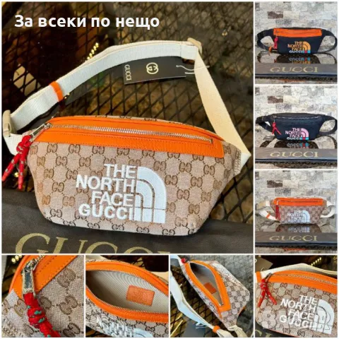 Дамска чанта The North Face - Налични различни цветове Код D1193