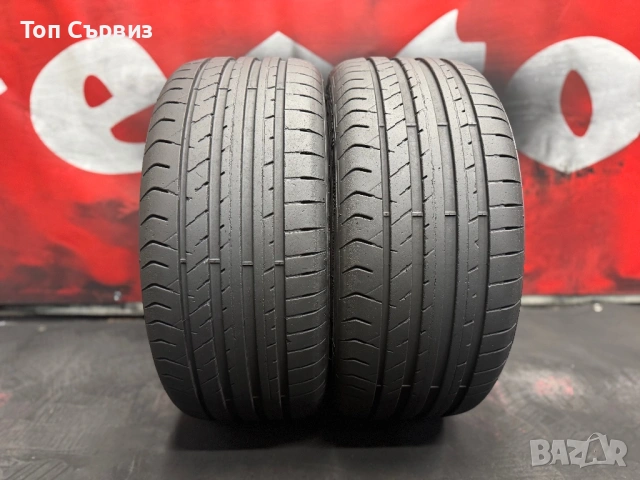 235 40 18, Летни гуми, Fulda SportControl2, 2 броя, снимка 2 - Гуми и джанти - 54231250