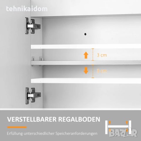 Шкаф за баня с LED осветление Homcom внос от Германия, снимка 8 - Шкафове - 40674169