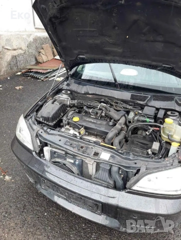 Охил астра Г 1.7 DTi на части, снимка 2 - Части - 53271442