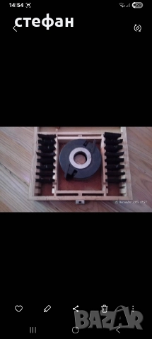 дърводелска фрезова глава 30/90, снимка 3 - Други машини и части - 52875329