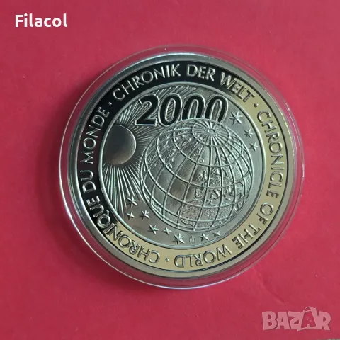 Плакет / медал 2000 г. от Рождението на ХРИСТОС, снимка 2 - Антикварни и старинни предмети - 50065025