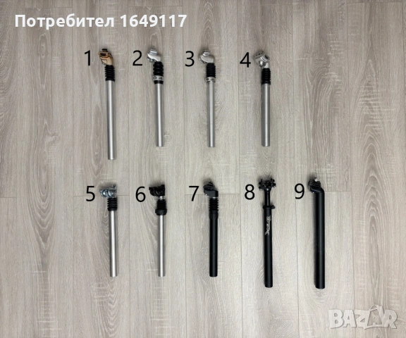 Алуминиево - амортисьорно колче [Ф-25.4/27.2/31.8мм] за седалка на велосипед колело 