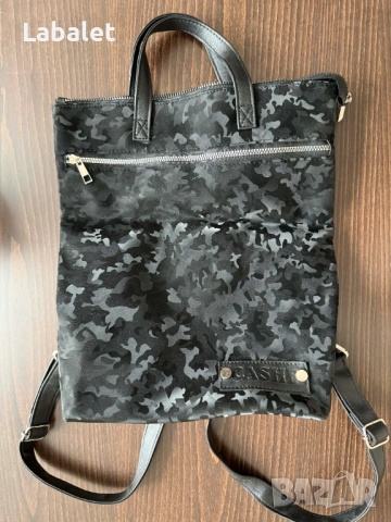 Чанта-раничка