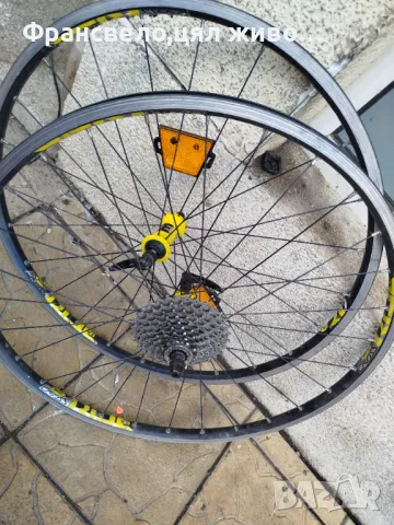 26 цола капли за велосипед колело Mavic cross ride 