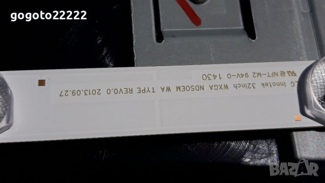 SONY KDL-32R410B на части , снимка 14 - Телевизори - 37395860