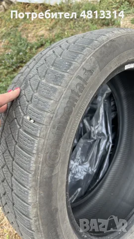 Зимни Гуми Continental -215/50/R18