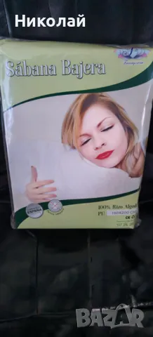 Протектор за матрак 160x200, снимка 1