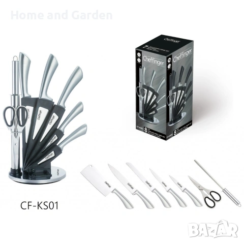 Комплект ножове Cheffinger 8 части със стойка – неръждаема стомана, снимка 2 - Аксесоари за кухня - 53947942
