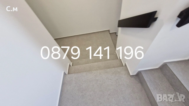 Почистване на входове, снимка 5 - Почистване на входове - 54038631