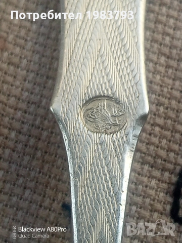 Комплект 6 бр.сребърни лъжици 19 век османска империя., снимка 3 - Антикварни и старинни предмети - 52490658