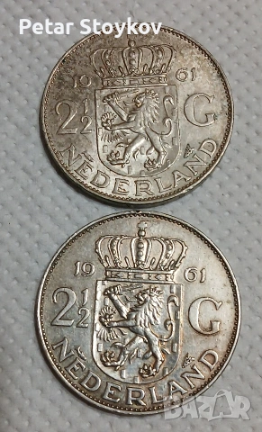 Сребърни монети.