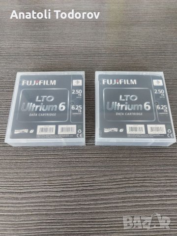 Специални касетки за архивиране на информация!