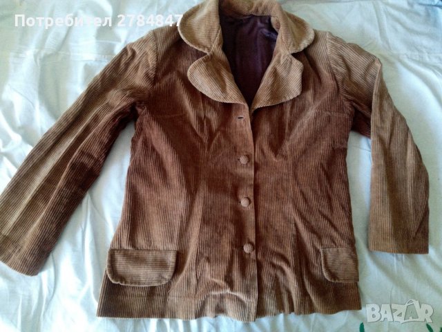 Дамско сако