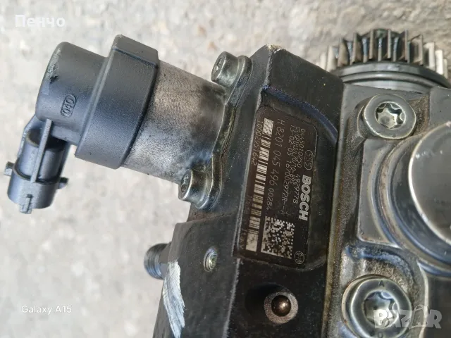 Гнп за Nissan Qashqai 1.6 DCI 131 кс. 2013г., снимка 3 - Части - 56166819