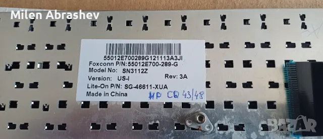 Продавам клавиатури за лаптоп, снимка 9 - Части за лаптопи - 49812984
