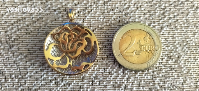 Златна висулка