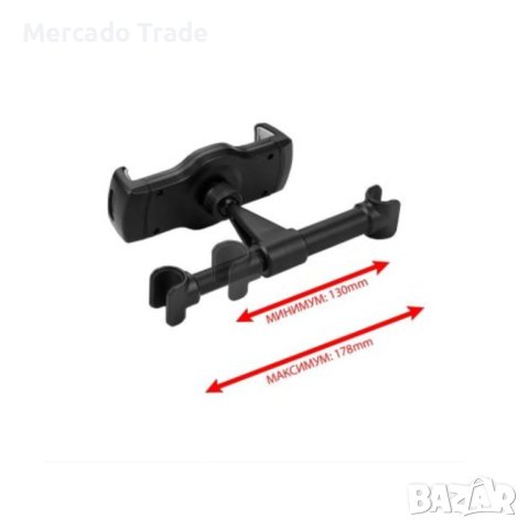 Стойка Mercado Trade, За таблет, Телефон, Универсална, Черен, снимка 3 - Аксесоари и консумативи - 42827831