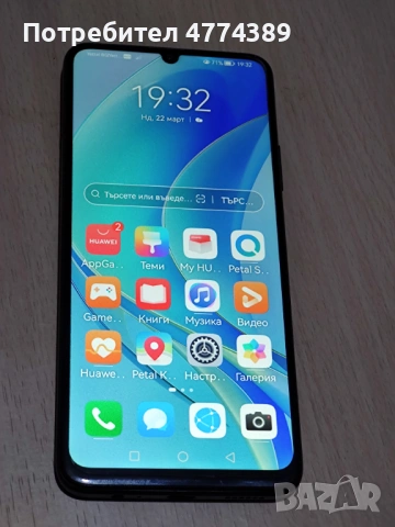 Huawei nova y70 128gb, снимка 2 - Huawei - 53938561