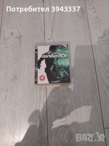 Игра за PlayStation 3, PS3,Darc sector 