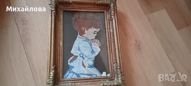 Гоблен "Молещо се момченце"