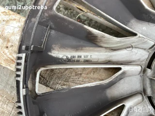 16 цола Тас за SKODA OCTAVIA III 5E0601147C Оригинал, снимка 3 - Аксесоари и консумативи - 49756173