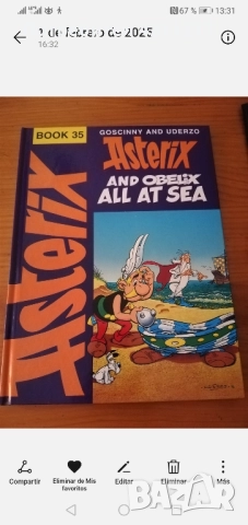 Детски книжки на испански език, снимка 15 - Детски книжки - 49645791