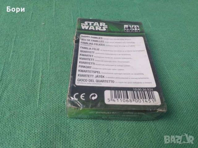 Нови карти STAR WARS, снимка 3 - Игри и пъзели - 30239145