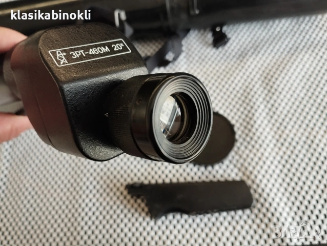 ТОП Спотинг-Зритерна тръба-Далекоглед-ЗРТ-460М--MADE IN СССР, снимка 3 - Екипировка - 50480627