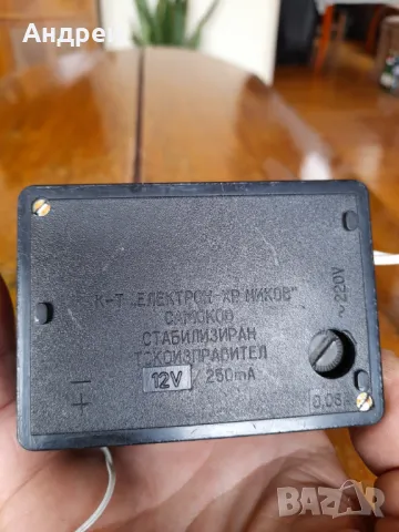 Стар стабилизиран токоизправител 12V, снимка 4 - Други ценни предмети - 47323606