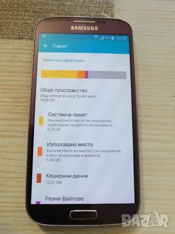 SAMSUNG GALAXY S4 GT-I9505, снимка 3 - Samsung - 48692151