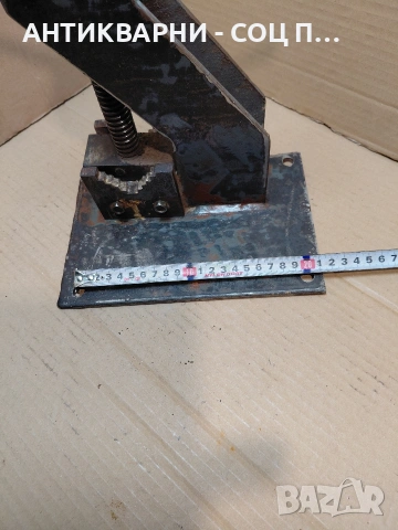 Соц Старо Тръбно Менгеме 7кг. НОМЕР 1033., снимка 17 - Антикварни и старинни предмети - 54128269