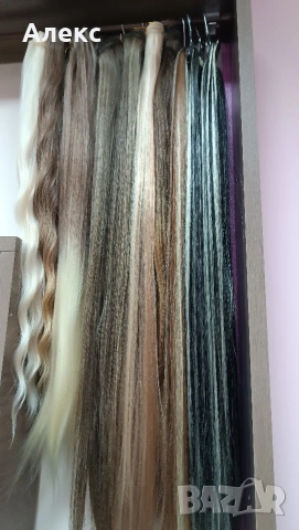 Синтетични термо екстейншъни до 180градуса