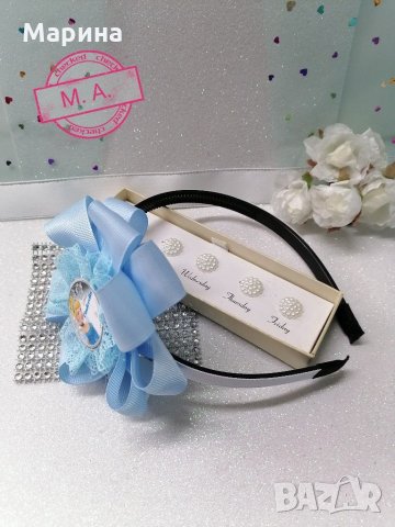 Много красив аксесоар за коса Пепеляшка в нежно синьо! , снимка 4 - Шноли, диадеми, ленти - 31577995
