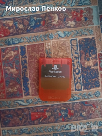 Ps 1, снимка 3 - Аксесоари - 51807139