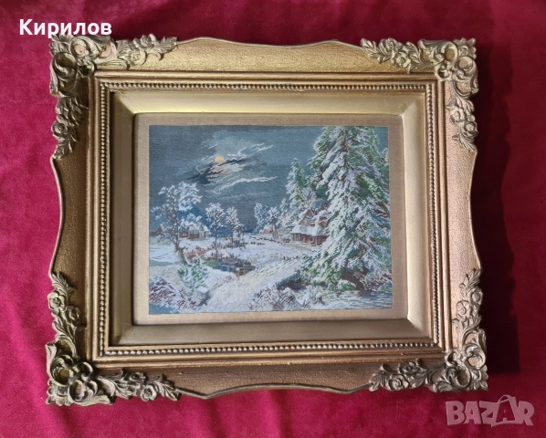 Гоблен "Лунна зима"