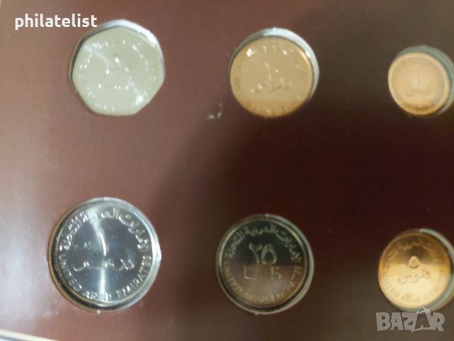 Обединени Арабски Емирства /ОАЕ/ - Комплектен сет от 6 мон., снимка 3 - Нумизматика и бонистика - 37792712