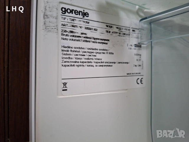Хладилник Gorenje RB3091AW, снимка 4 - Хладилници - 53280694