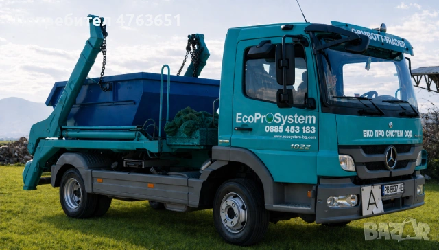 Контейнери под наем за извозване на строителни и битови отпадъци