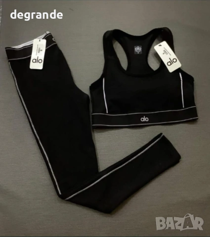🔥🔥🔥Спортен Сет Alo Yoga Nike Pro Oysho Клинчета👇👇👇