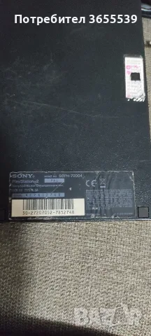PS2, Playstation 2, снимка 5 - PlayStation конзоли - 56089757