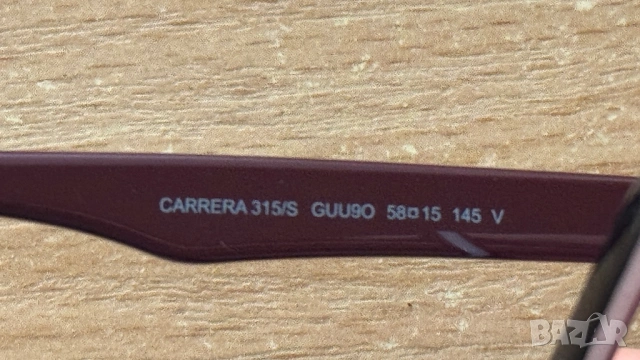 Слънчеви очила Carrera, снимка 4 - Слънчеви и диоптрични очила - 53975893