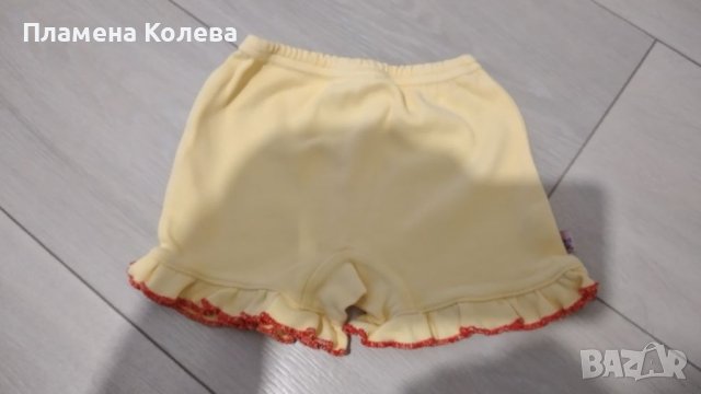 Къси панталонки Вис Виталис размер 28, снимка 1