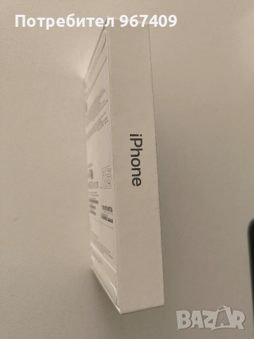 ЗАПЕЧАТАН iPhone 17 256Gb Black , снимка 3 - Apple iPhone - 53923859