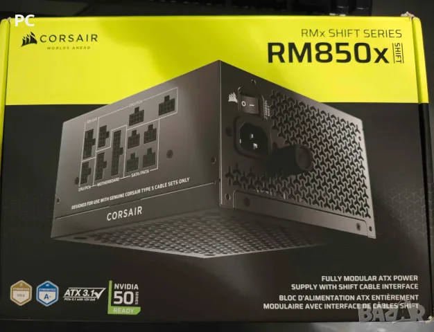 Захранване Corsair RM850x Shift ново